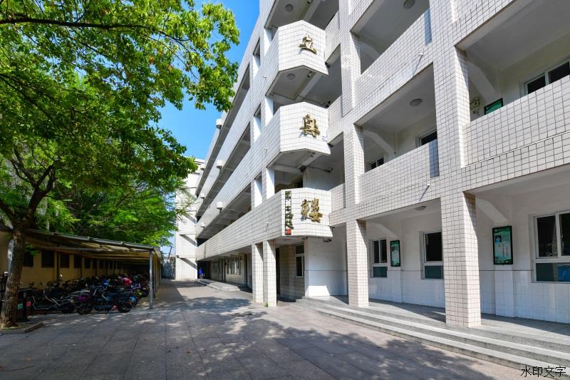 扬州市江都区第一中学