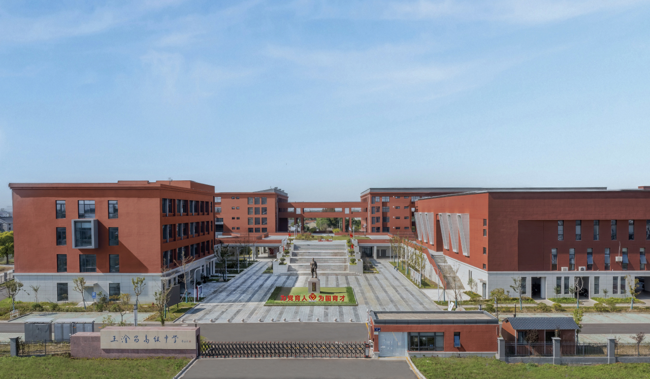 常熟市王淦昌高级中学
