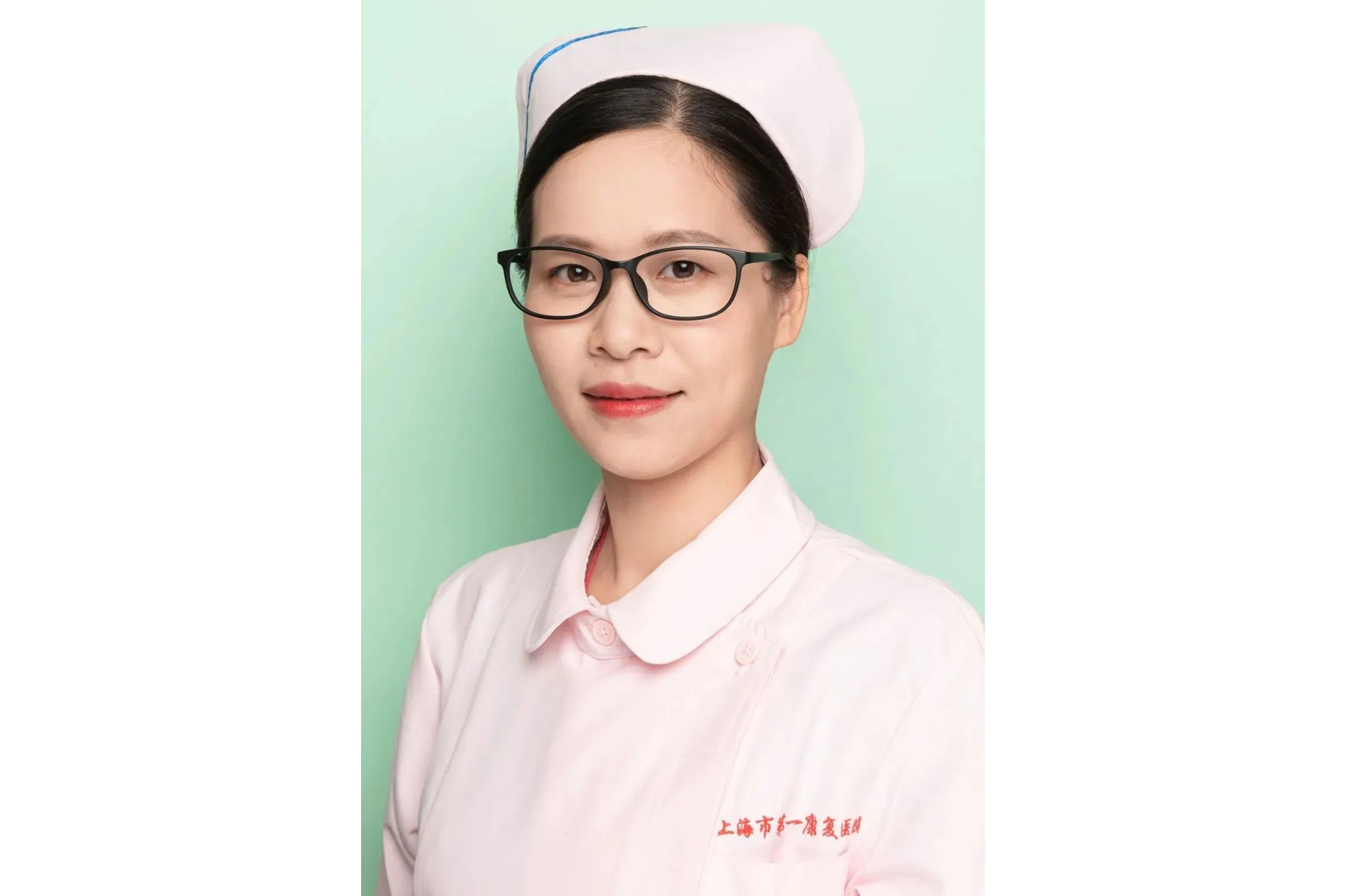  p data-id="tl6crllzpnqu">孙婷婷,女,上海市第一康复医院主管护师.