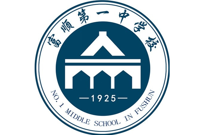  p data-id="gnwi8dg1ur">富顺第一中学校( i>富顺一中 /i>)创建于