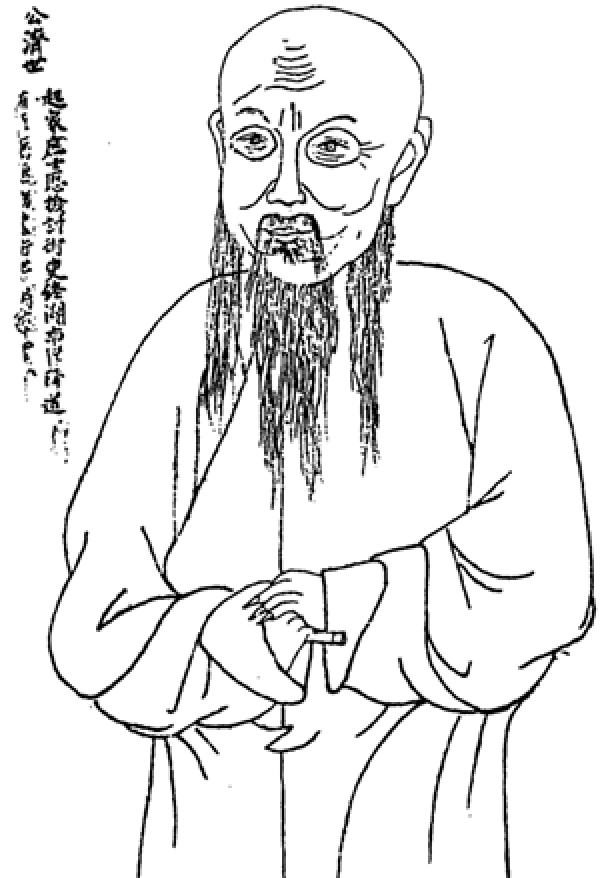  p data-id="thq8ohvyby1j">谢济世(1688或1689