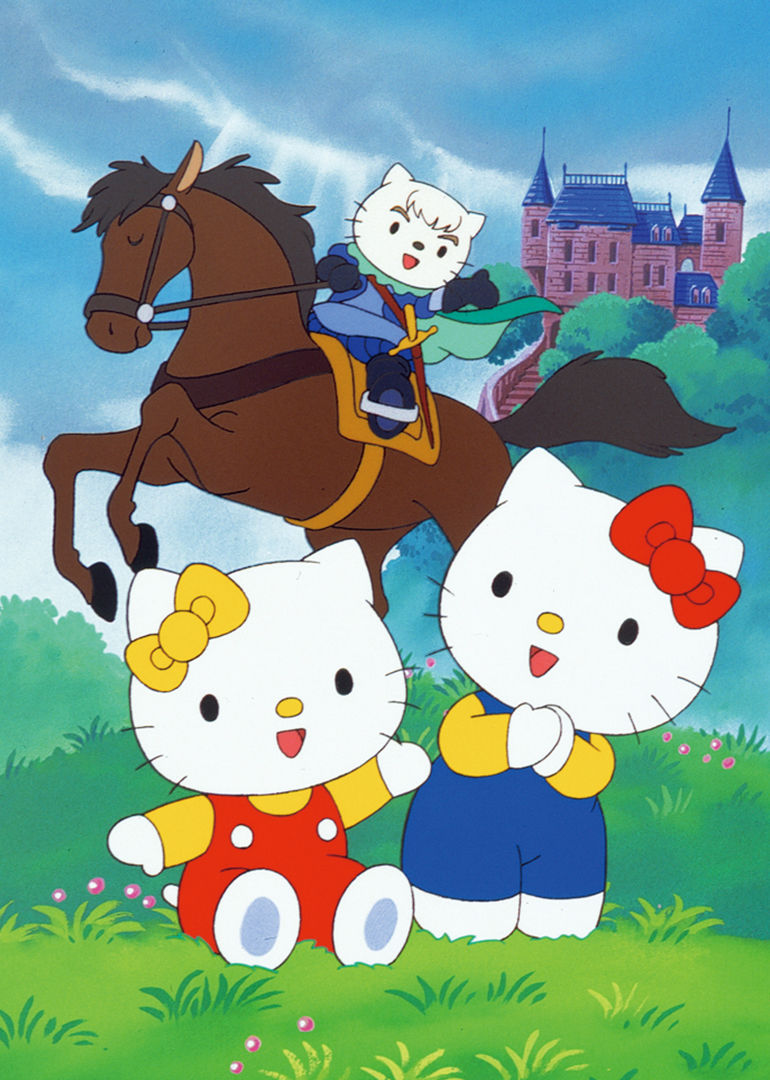 ="sutghrhv7kft">《hello kitty之来自梦幻城的王子》是一部动画作品