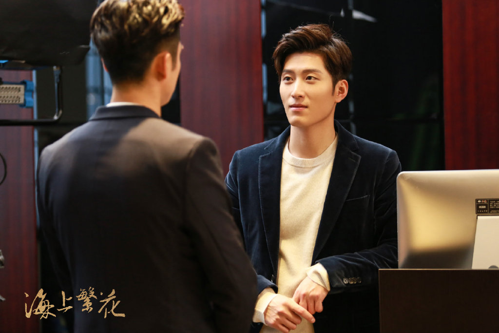 ">花箐 /a>执导, a target="_blank" href="/item/窦骁/11067856"
