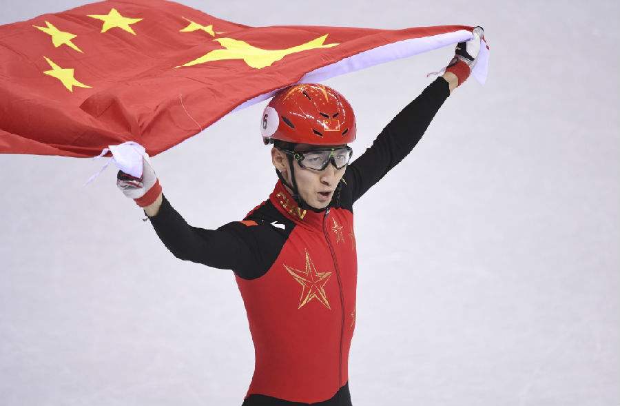 短跑道速度滑冰运动