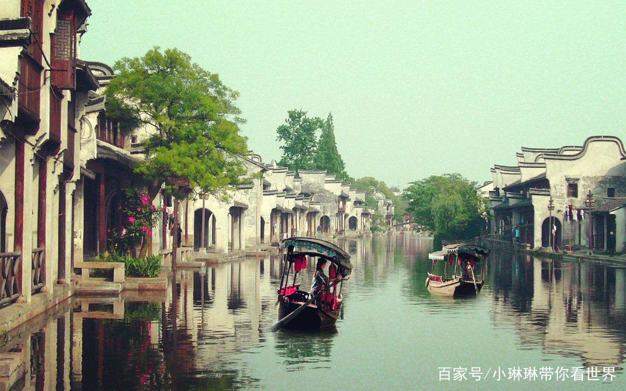 南浔古镇，首个被列入世界遗产的江南古镇，中西合璧建筑格外惊艳_百科TA说