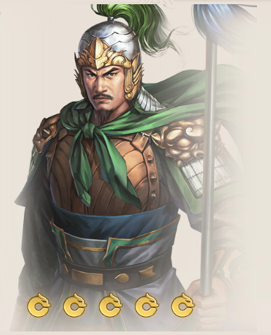 陈到,游戏《 a target="_blank" href="/item/三国志·战棋版