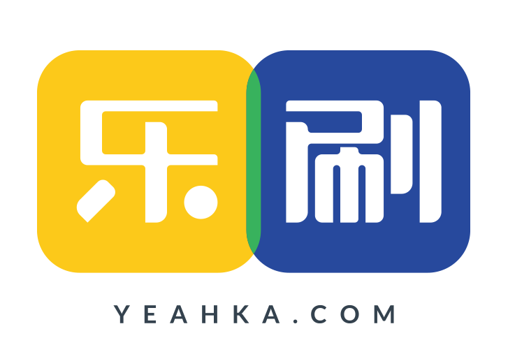 乐刷科技有限公司