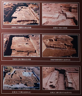 <p>三燕龙城各处遗址