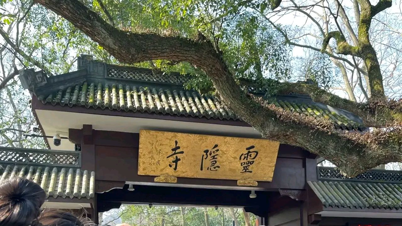 云隐寺是位于江西省赣州市崇义县横水镇