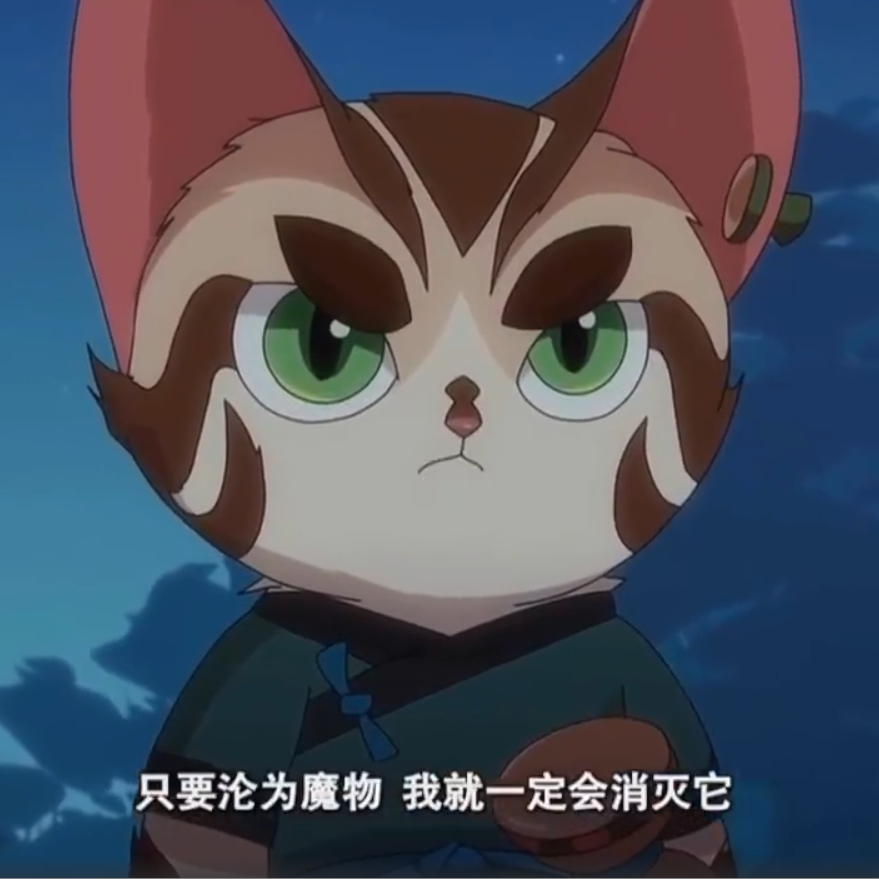  p>《 a target="_blank" href="/item/京剧猫之乘风破浪/22594452"