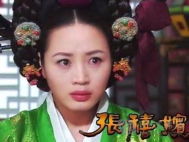 张禧嫔》是部 a href="#" data-lemmaid="6009333">韩国 /a>古装电视