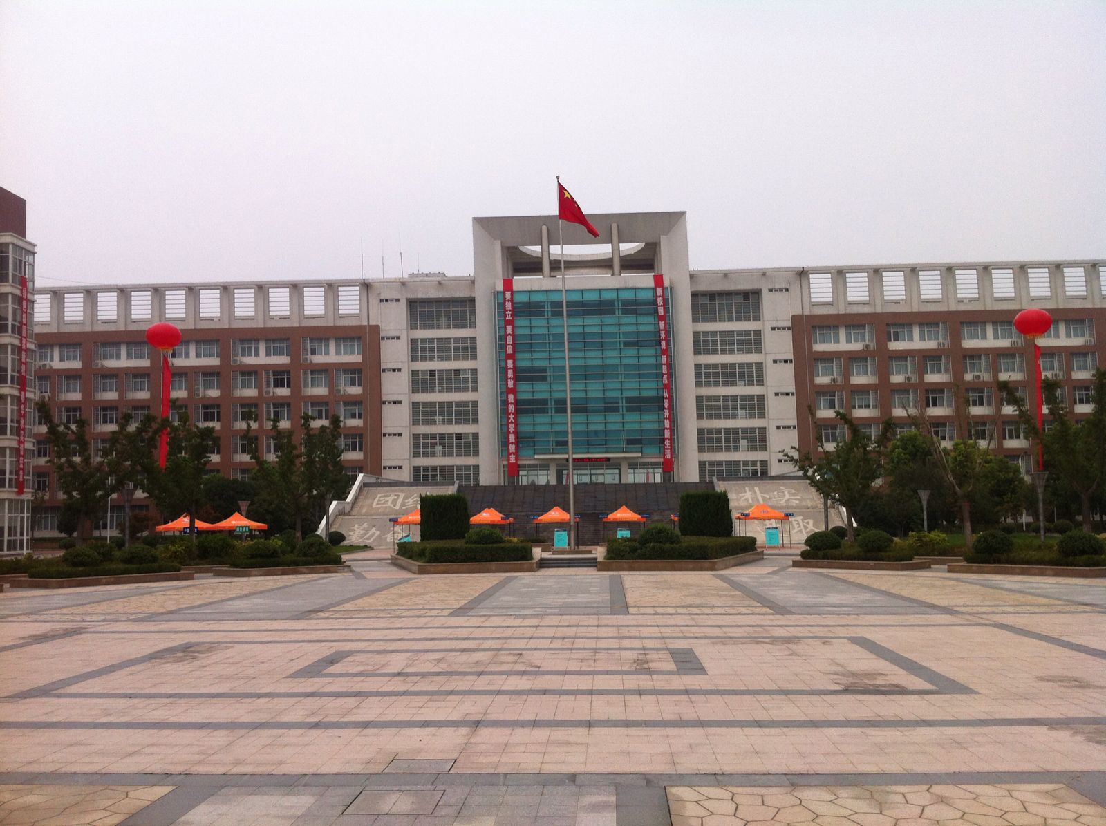 href="/item/南京林业大学">南京林业大学 /a>南方学院是1999年经 a