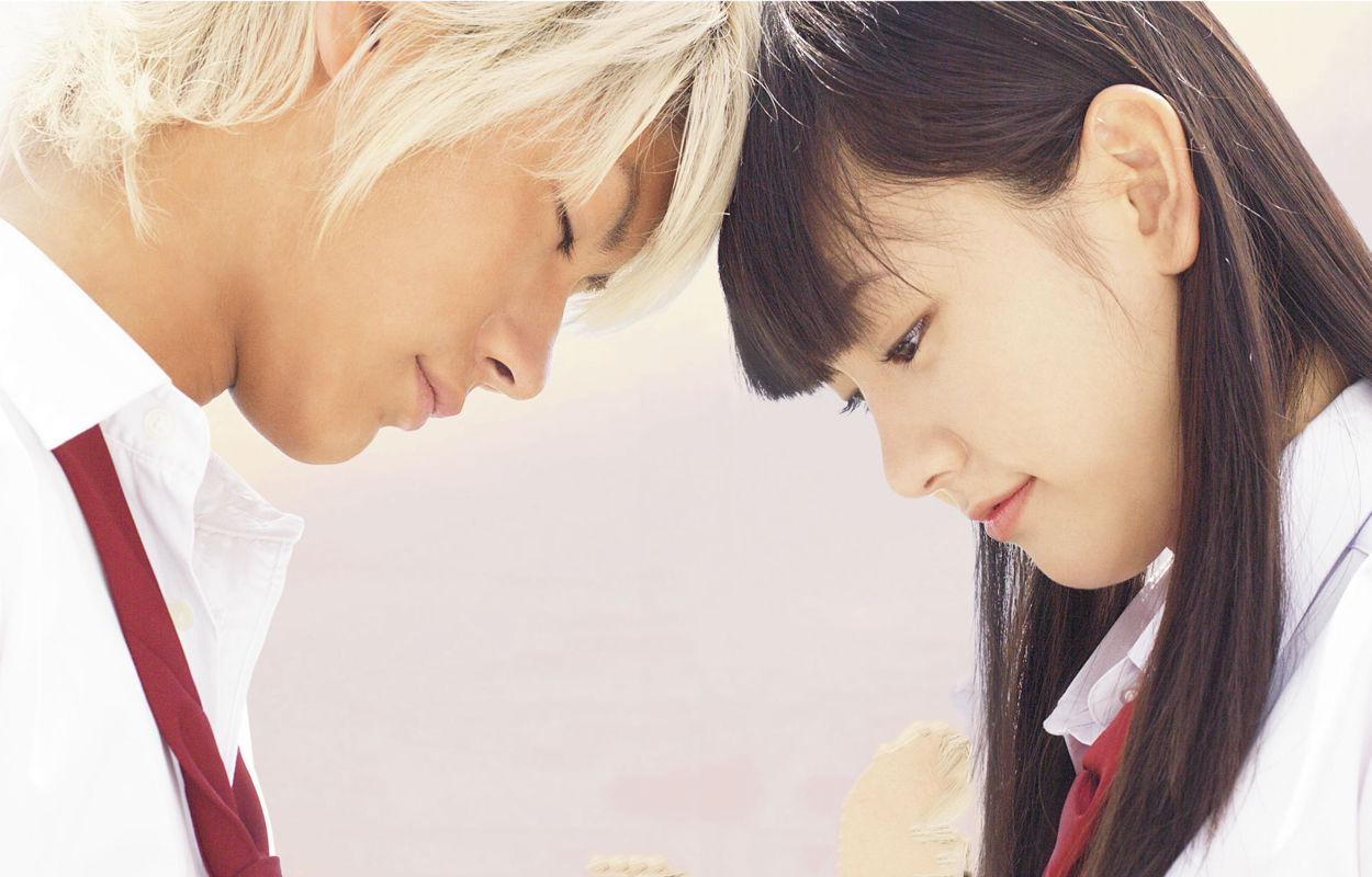  p>《恋空》是今井夏木执导, a target="_blank" href="/item/渡边