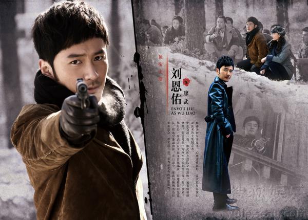  p>电视剧《 a target="_blank" href="/item/尖锋">尖锋 /a>》又名