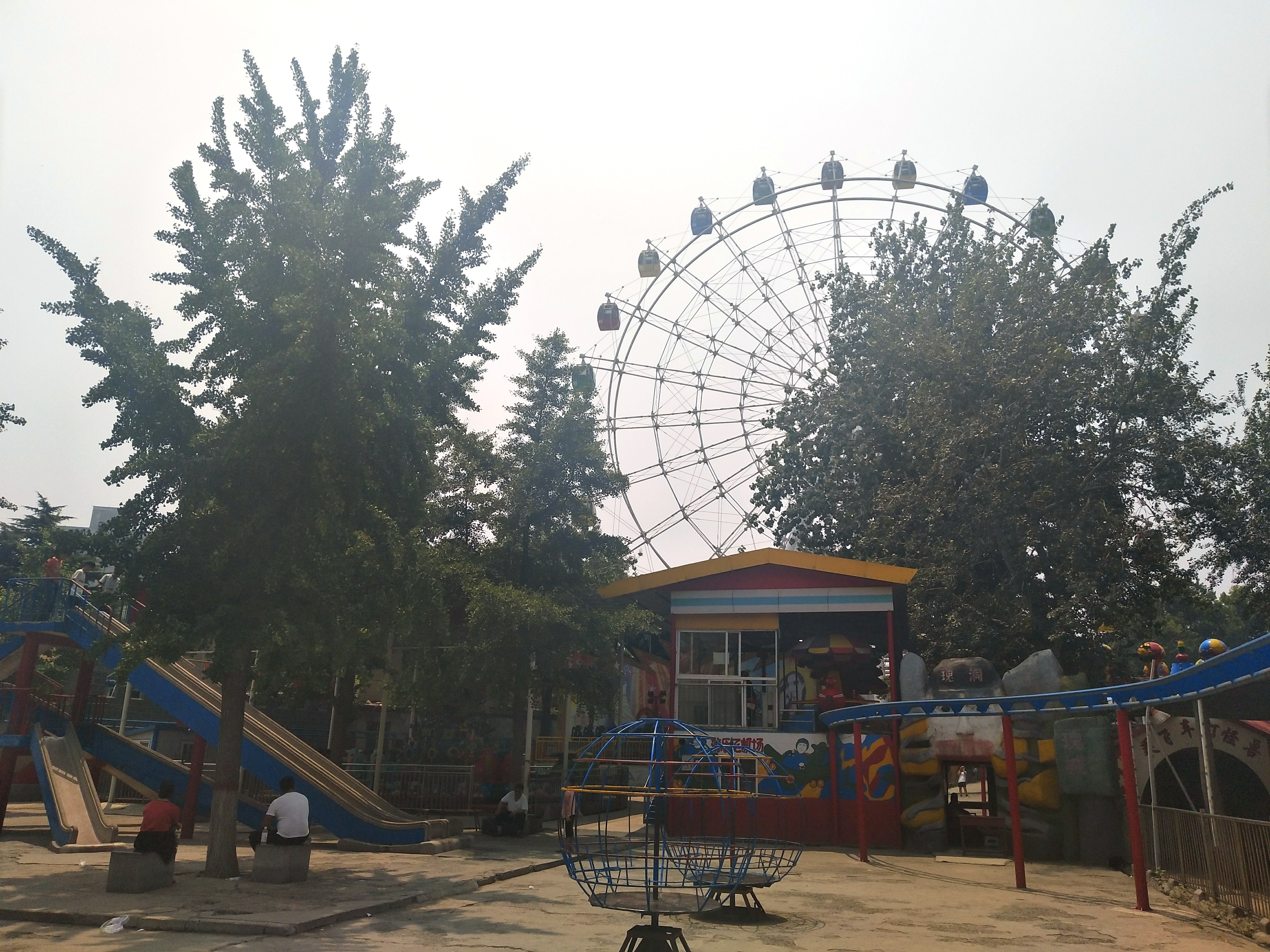 安阳市人民公园