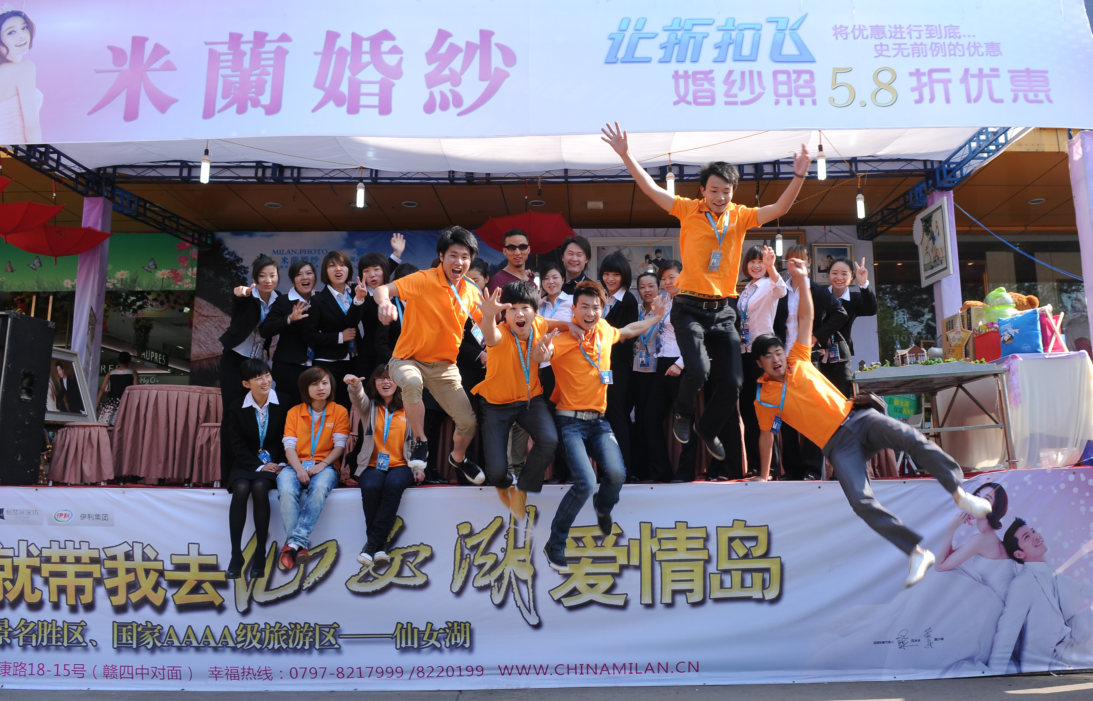  p data-id="gnb9mjsfe9">雷毅,陕西青年创业家,上海喜淘网创始人