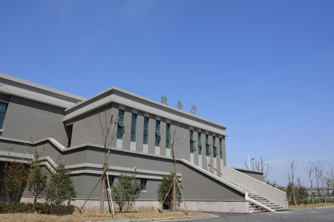 嘉兴技师学院