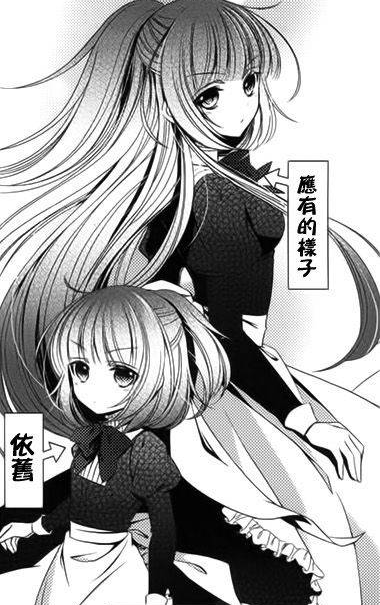 神明大人本大人夫君大人