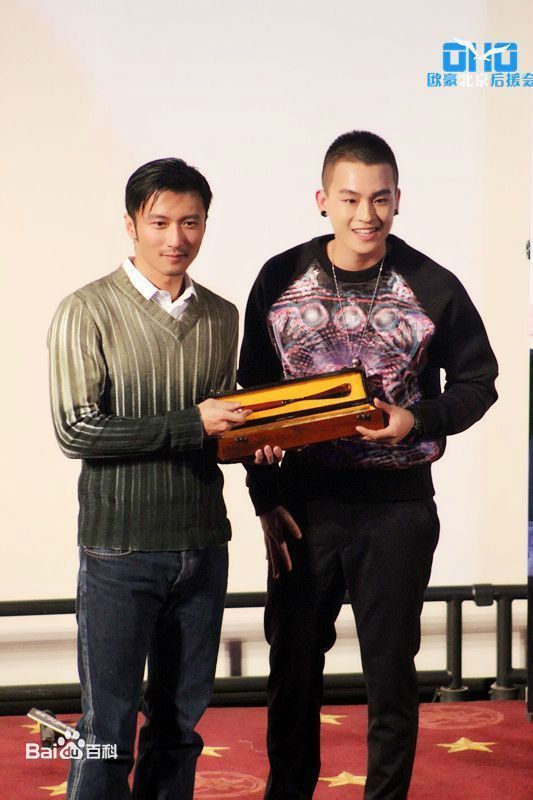  p>欧豪(oho ou),1992年10月13日出生于福建省福州市平潭县,中国内地