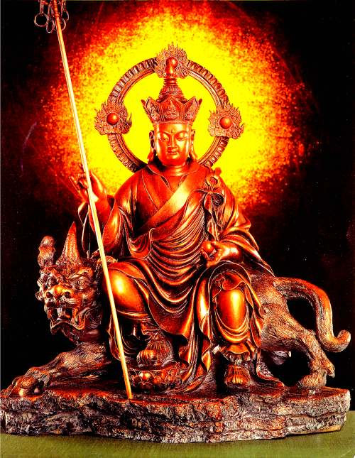 阎罗王众赞叹品第八