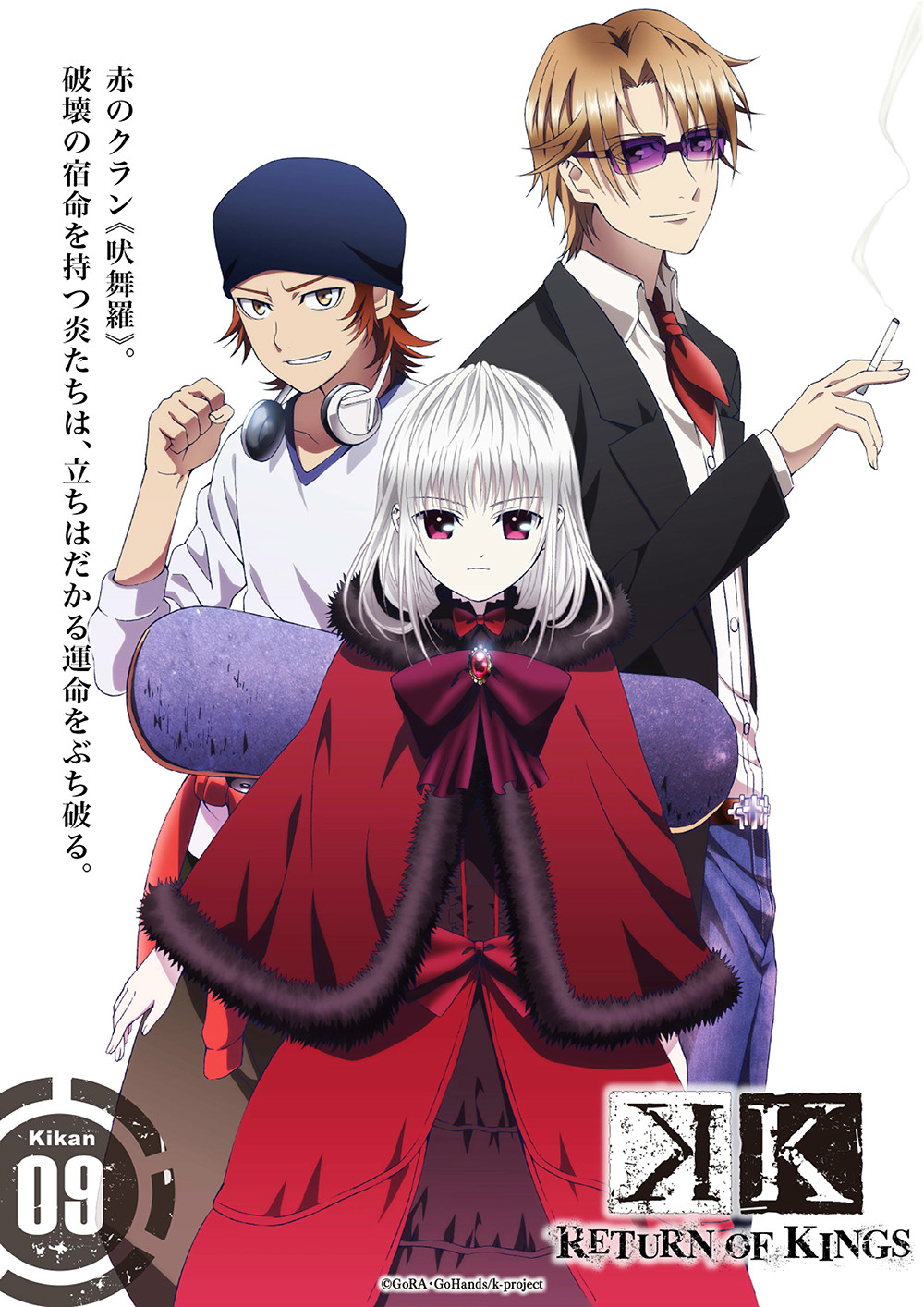 《 a data-lemmaid="7336741">k /a>》的第2期作品