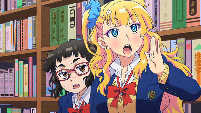 告诉我!辣妹子酱