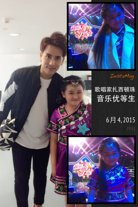  p>王方真,小名真真,2004年7月23日出生,现籍广东东莞,祖籍安徽宿松.