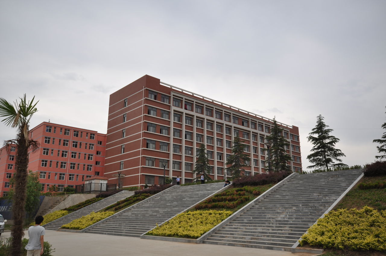  p>西安财经大学行知学院(xingzhi college of xian university of