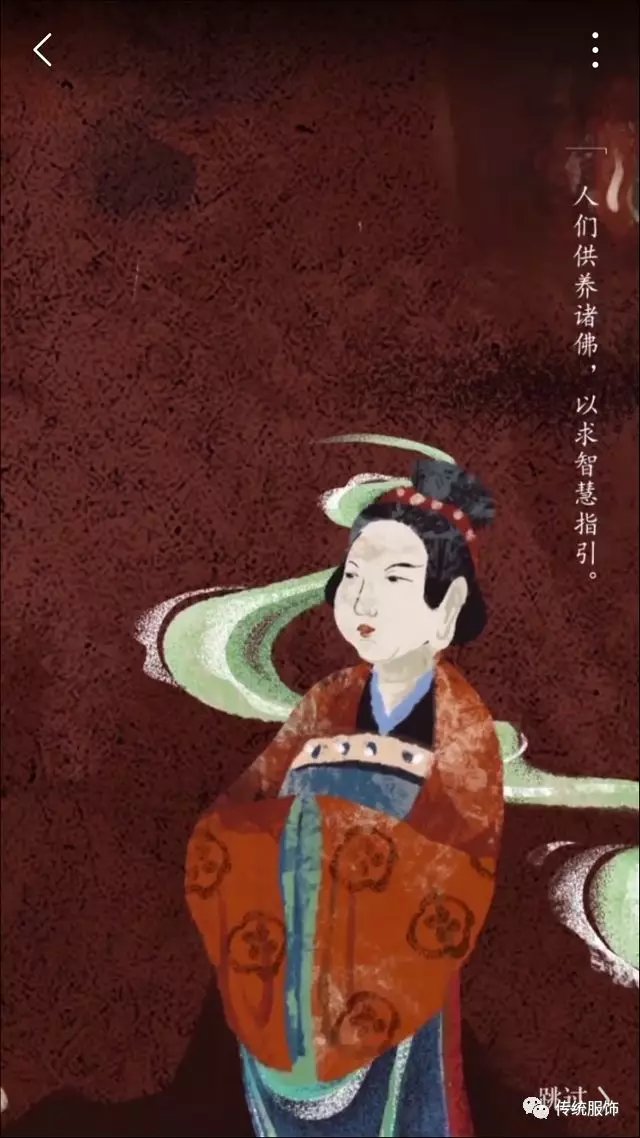 供养人，敦煌莫高窟的“金主”究竟是怎样一群人？_百科TA说