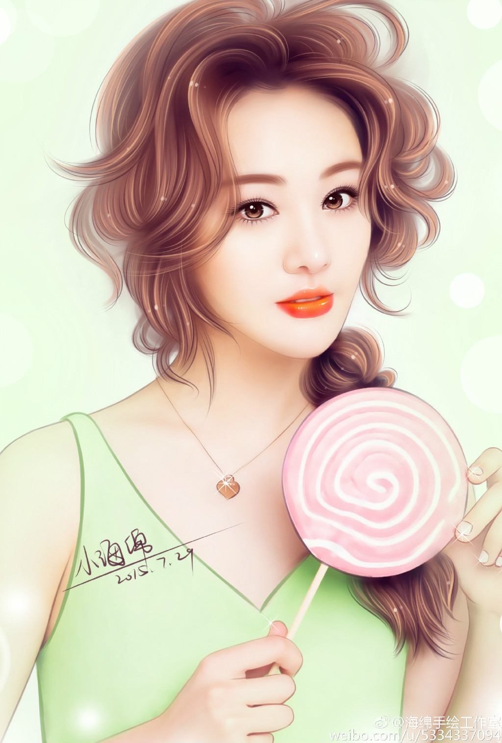 郑爽(演员小郑爽)