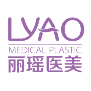 法定代表人罗迪,公司经营范围包括:营利性医疗机构等. /p>