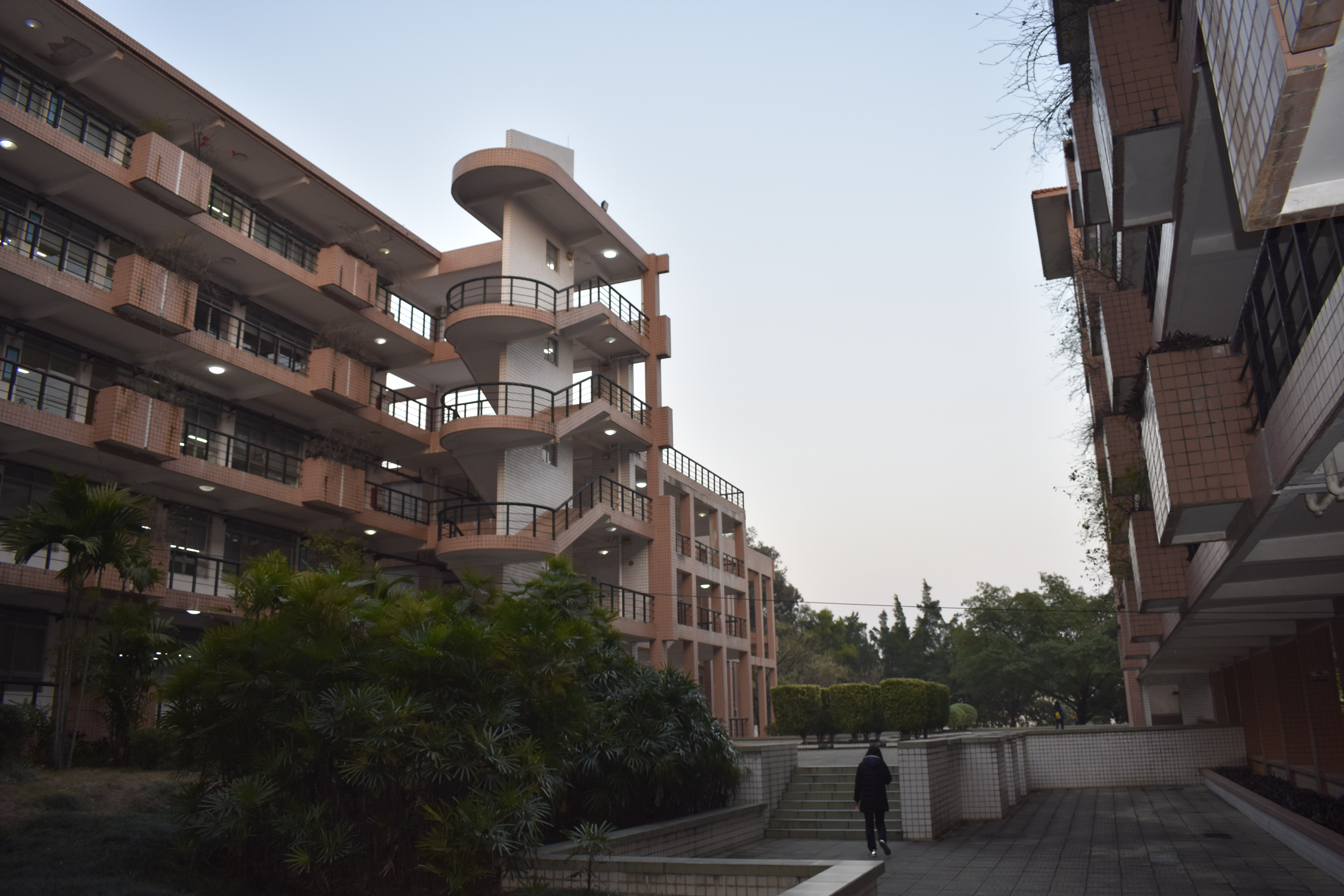  p>广东财经大学( i>guangdong university of finance &amp