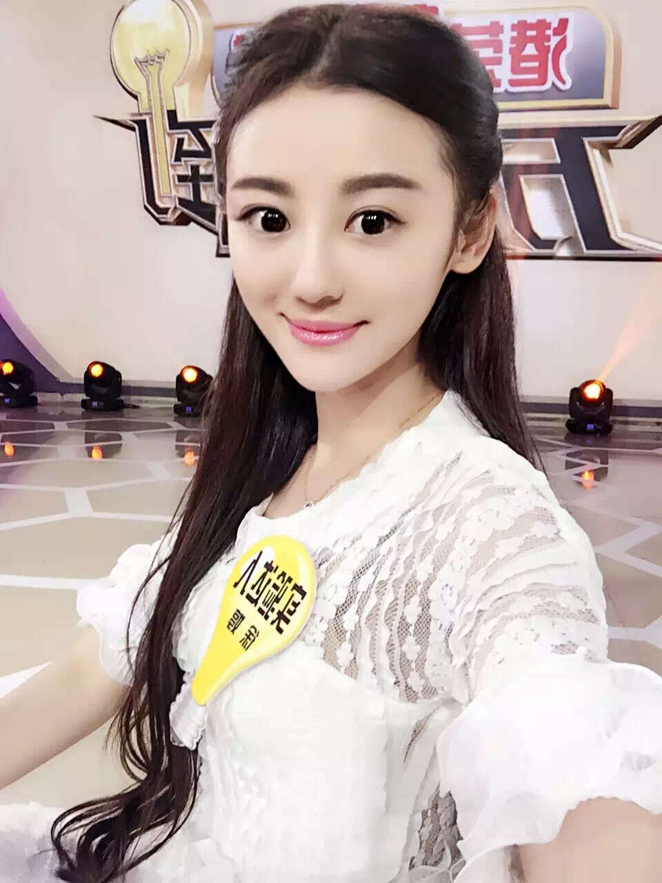  p>徐婷(kitty,1990年10月3日-2016年9月7日),又名徐佳妮,出生于 a