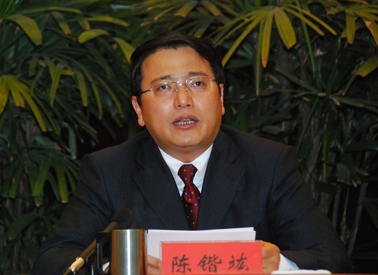 中共扬州市广陵区委七届六次全会