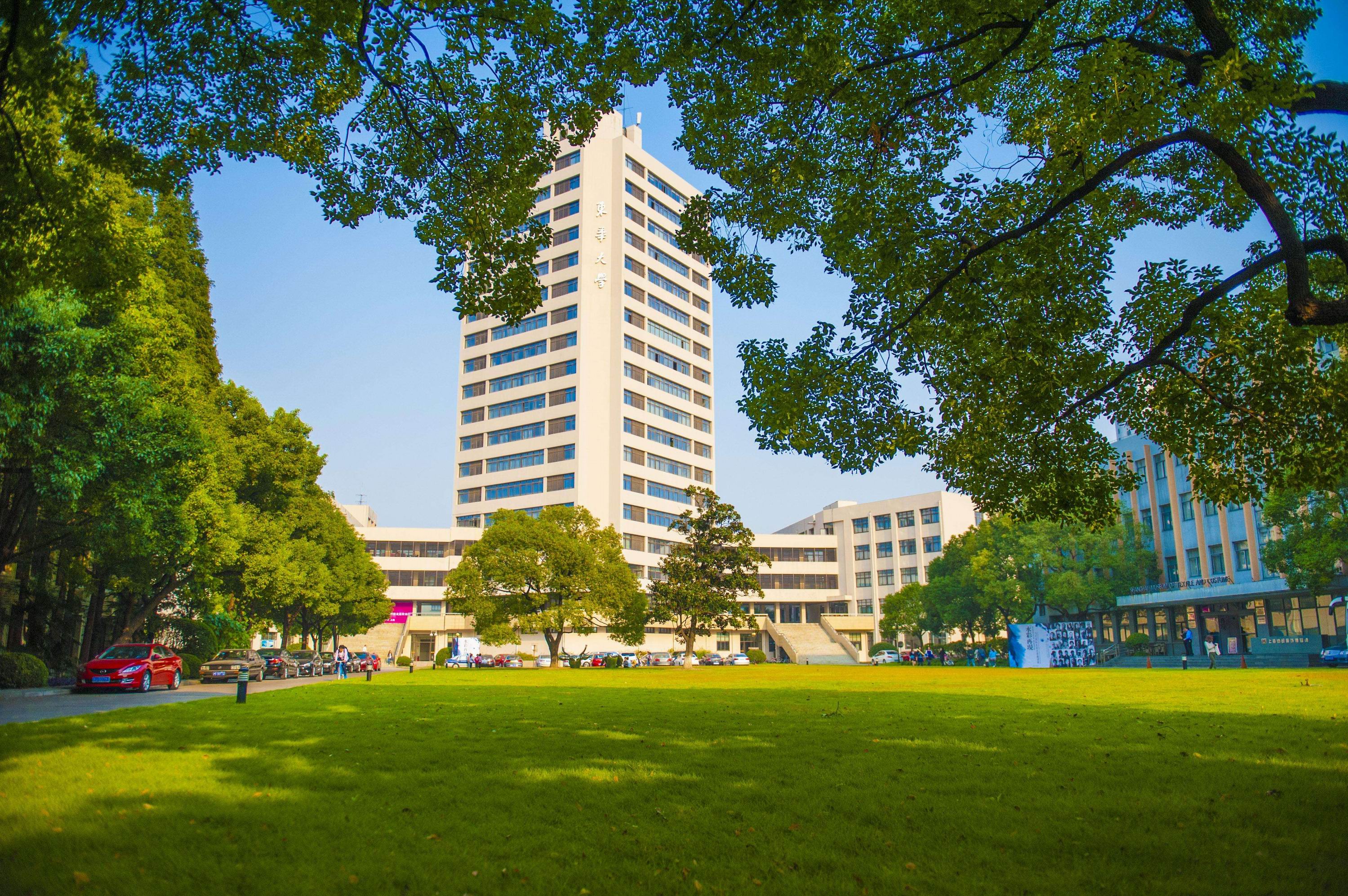  p>东华大学(donghua university)地处中国 a target="_blank" href="