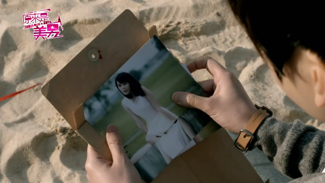  p>蔡芷纭,原名蔡函岑,1985年12月24日出生于中国台湾省台北市,中国