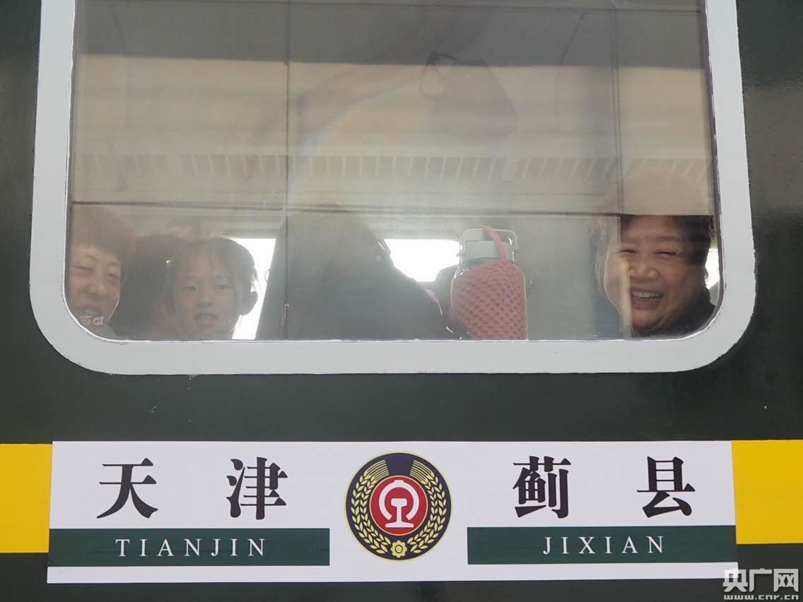  p>蓟州北站(jizhou north railway station),位于 a target="_blank"