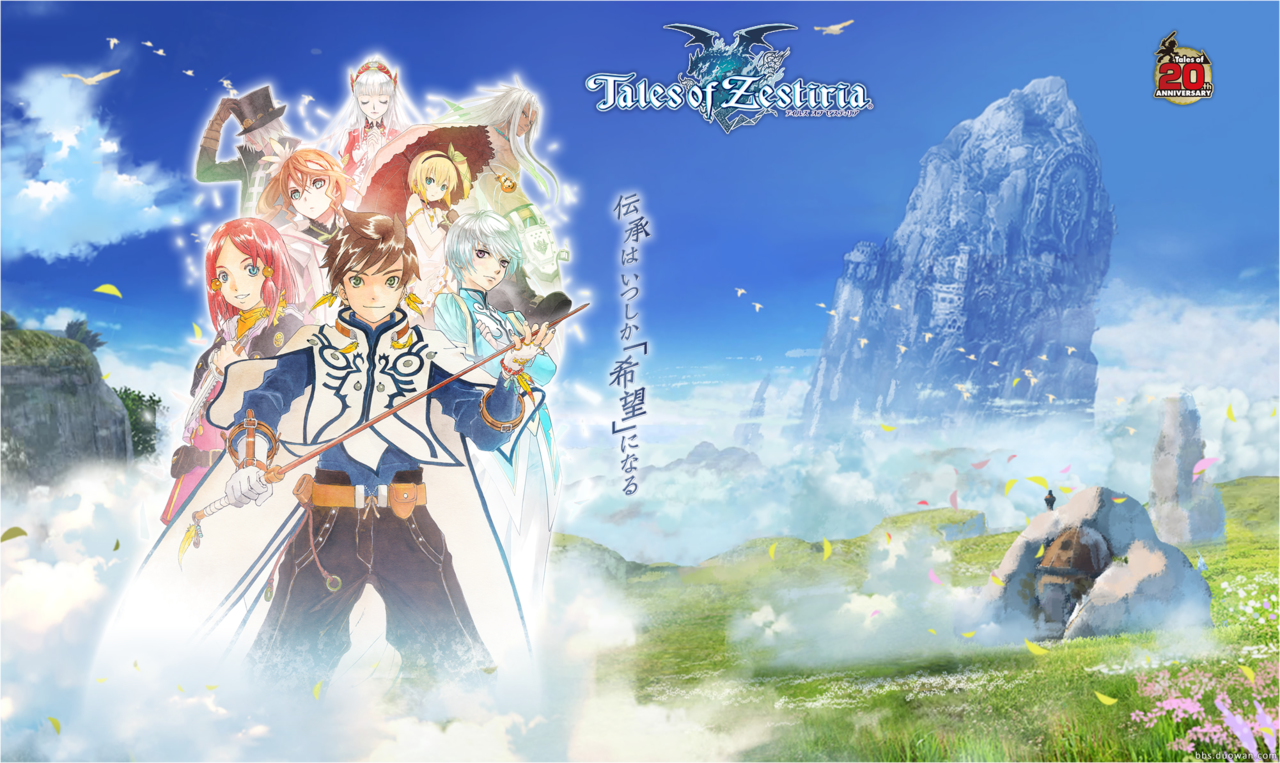  p>情热传说(tales of zestiria)是经典rpg游戏《传说》系列的20周年