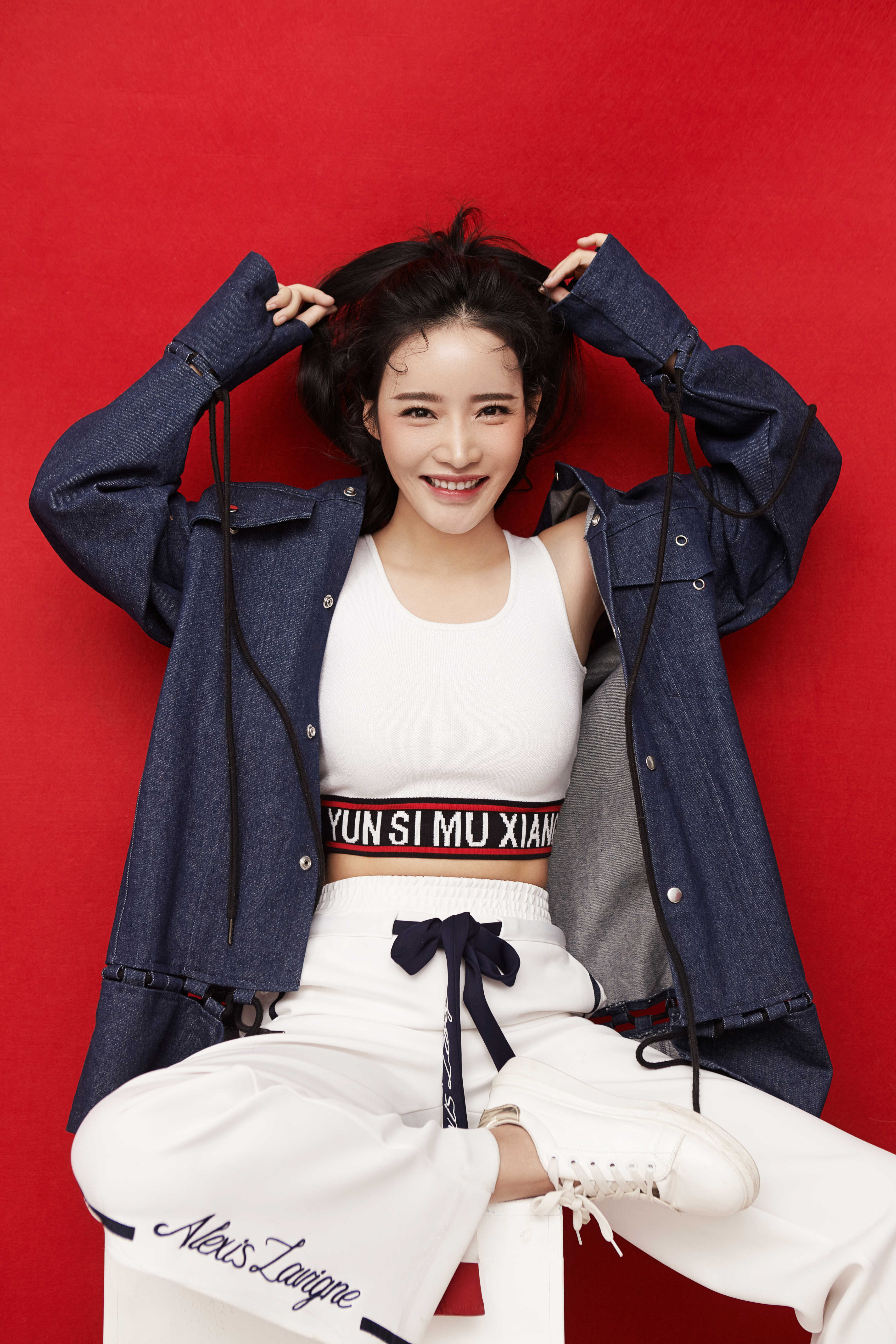 data-lemmaid="148818">中国传媒大学南广学院 /a>,中国内地女演员