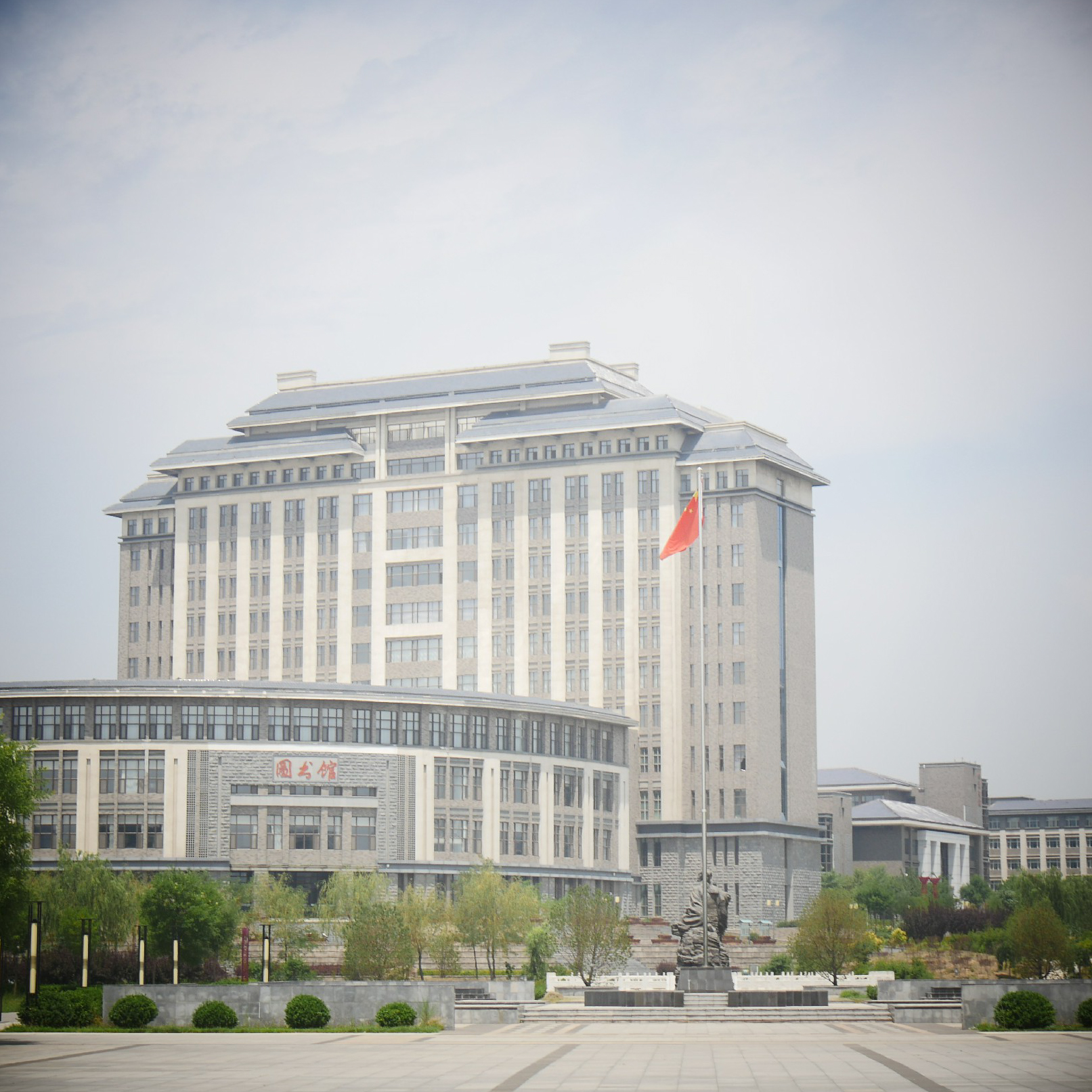  p>山西中医药大学( i>shanxi university of chinese medicine /i>)