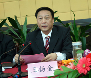  p data-id="u24nsjf97jzp">王杨金,中共江西省赣州市宁都县委书记.