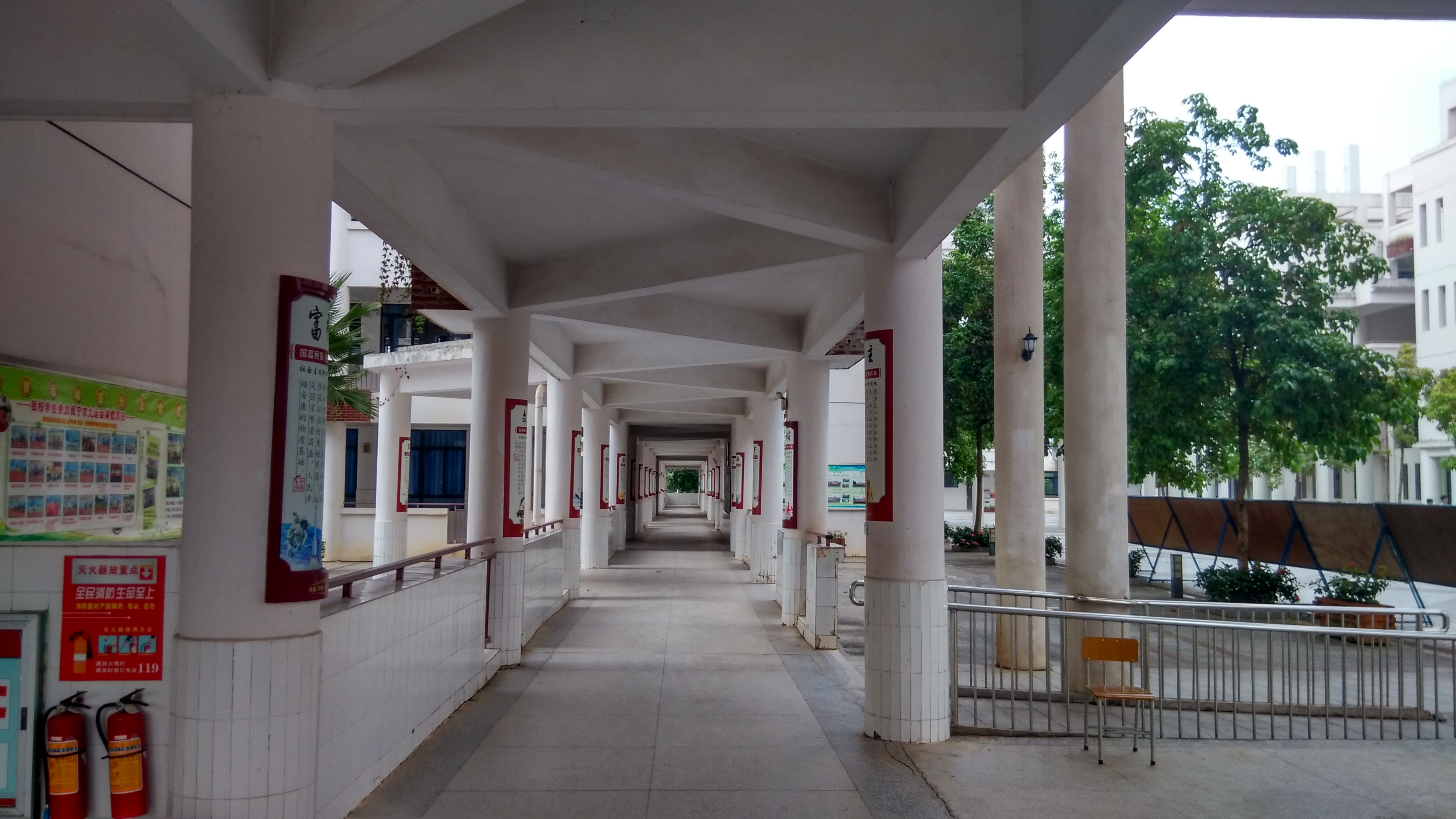 高中,广西课改样本学校,广西21世纪园丁工程研修基地,南宁市传统名校