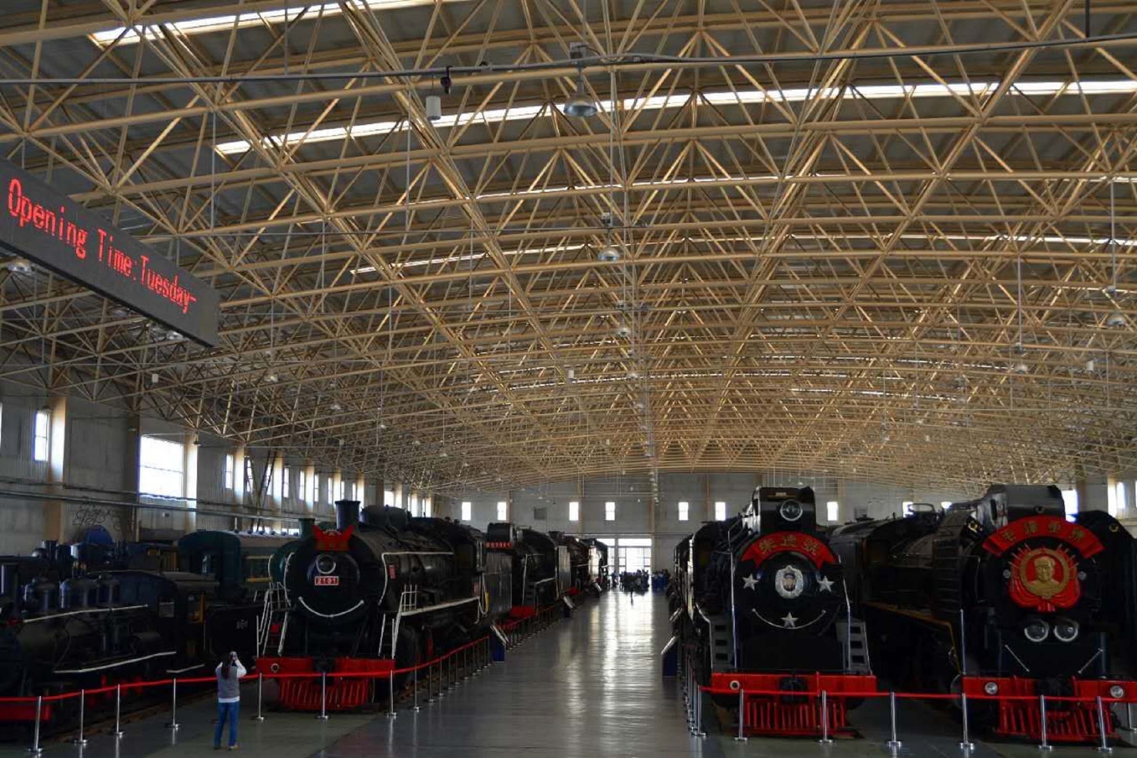 中国铁道博物馆