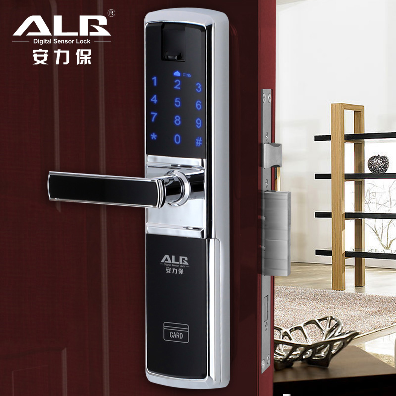 安力保指纹锁
