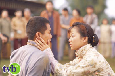  p>《酒是故乡醇》是2001年 a target="_blank" href="/item/香港电视