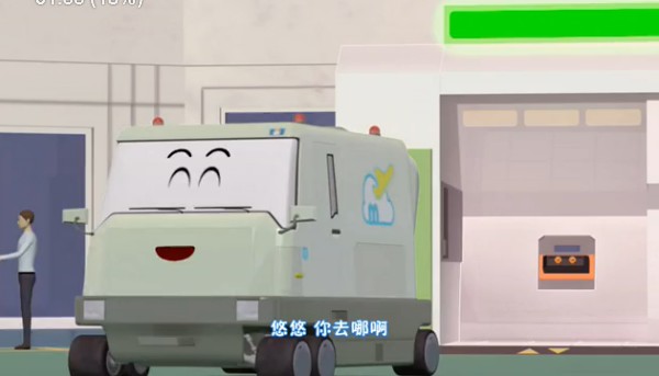 云奇飞行日记