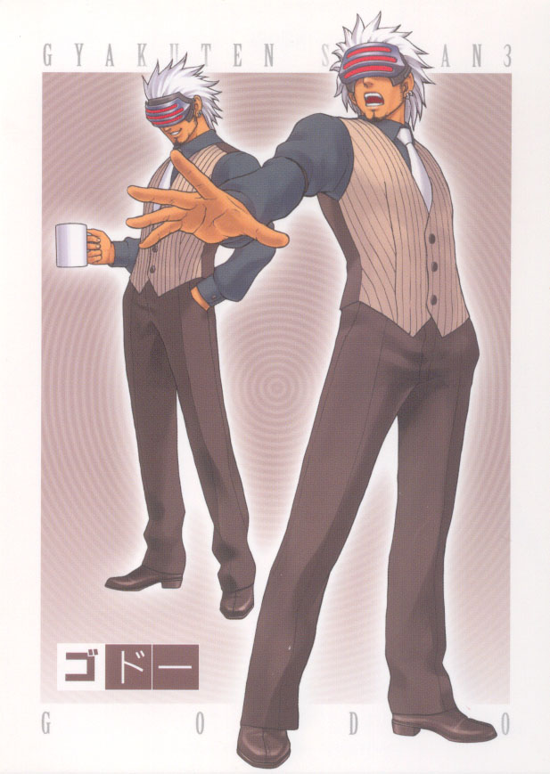  p>神乃木庄龙是在《逆转裁判》中登场的 a href="#" data-lemmaid="