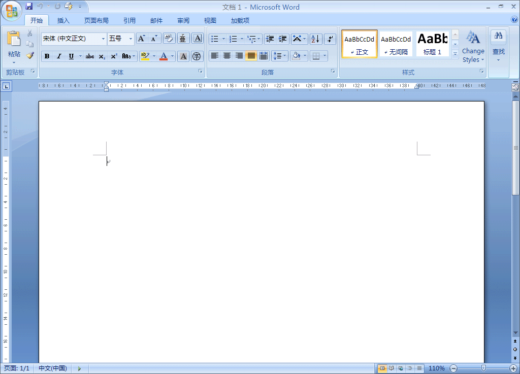 1024_737gif 动态图 动图