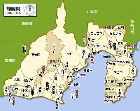  p>静冈县静冈県(しずおかけん,shizuoka-ken)处在日本东京和大阪之间