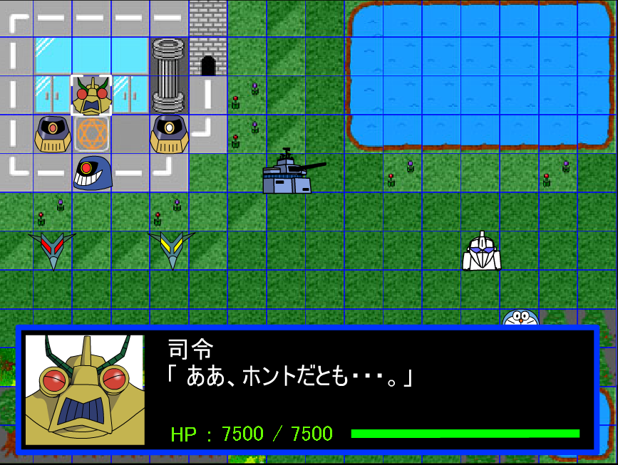  p>《铁人兵团》以哆啦a梦(小叮当)为主题的同人游戏,故事是以哆啦a梦